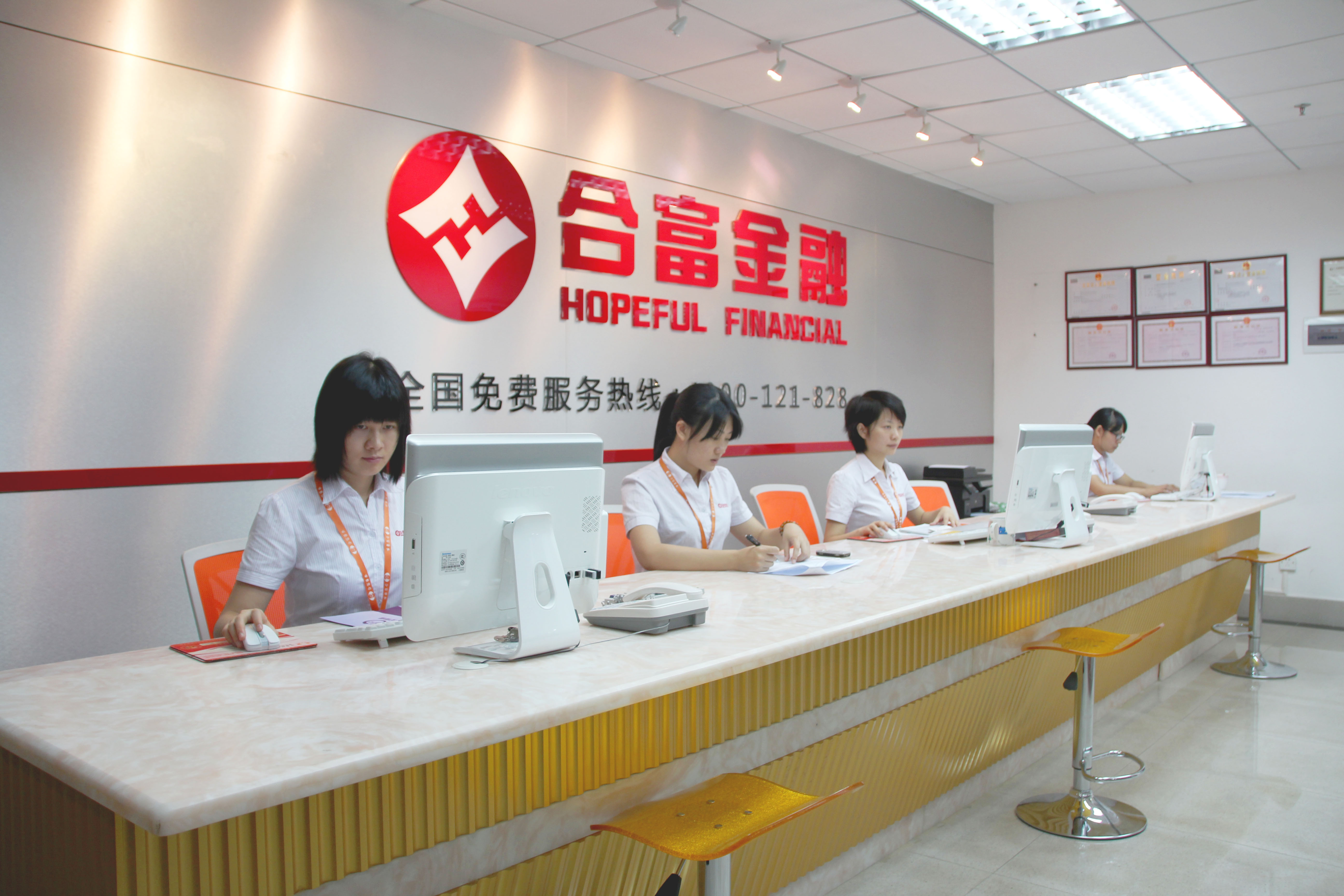 资本服务咨询机构(资本服务咨询机构是什么)大庆市