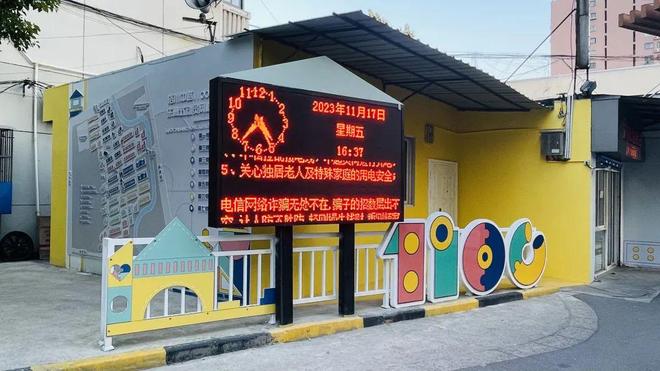 治理困境诊断服务(治理困境诊断服务方案)大庆市