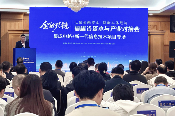 产业基金对接案例(产业基金对接案例分析)大庆市