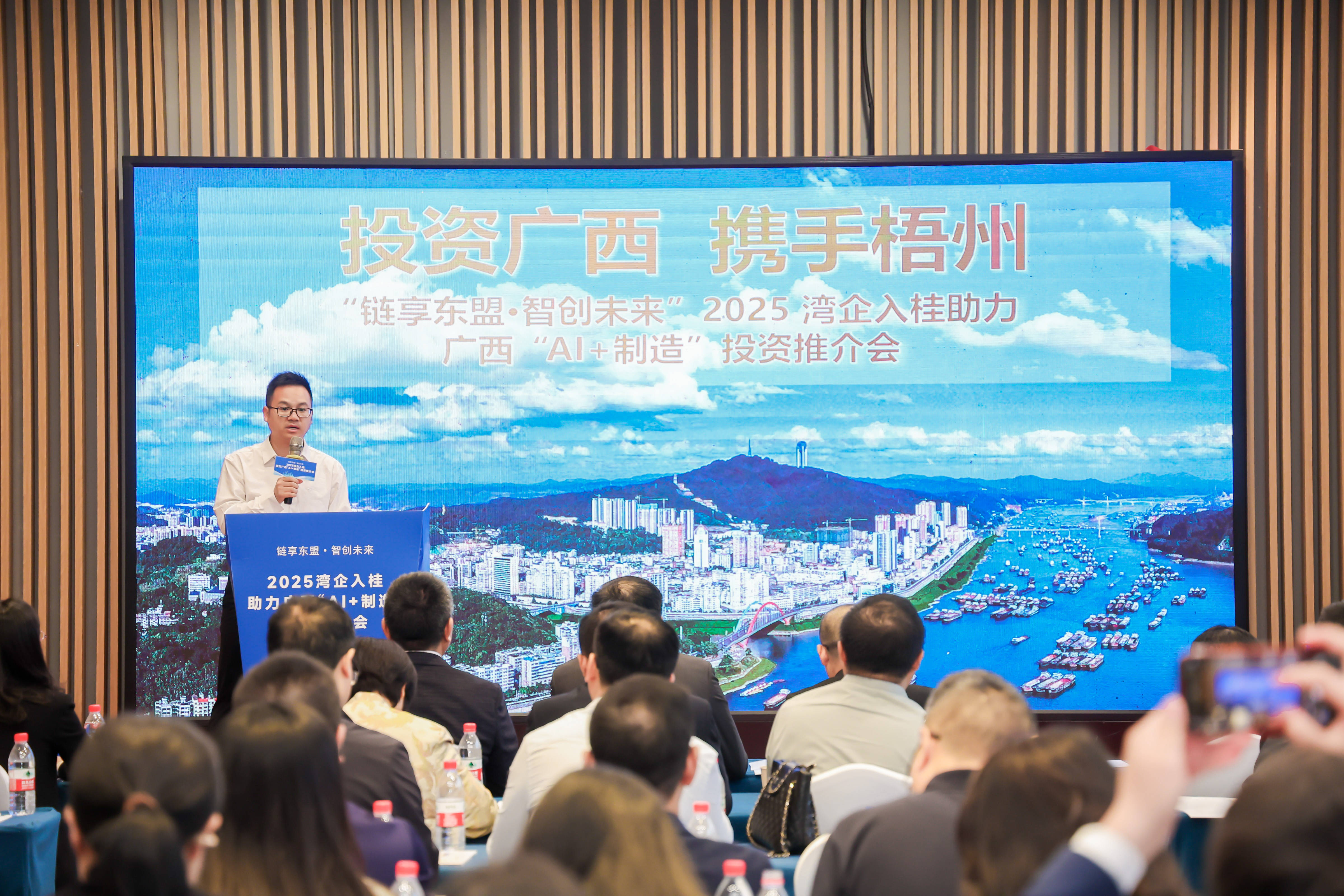 产业基金对接案例(产业基金对接案例分析)大庆市