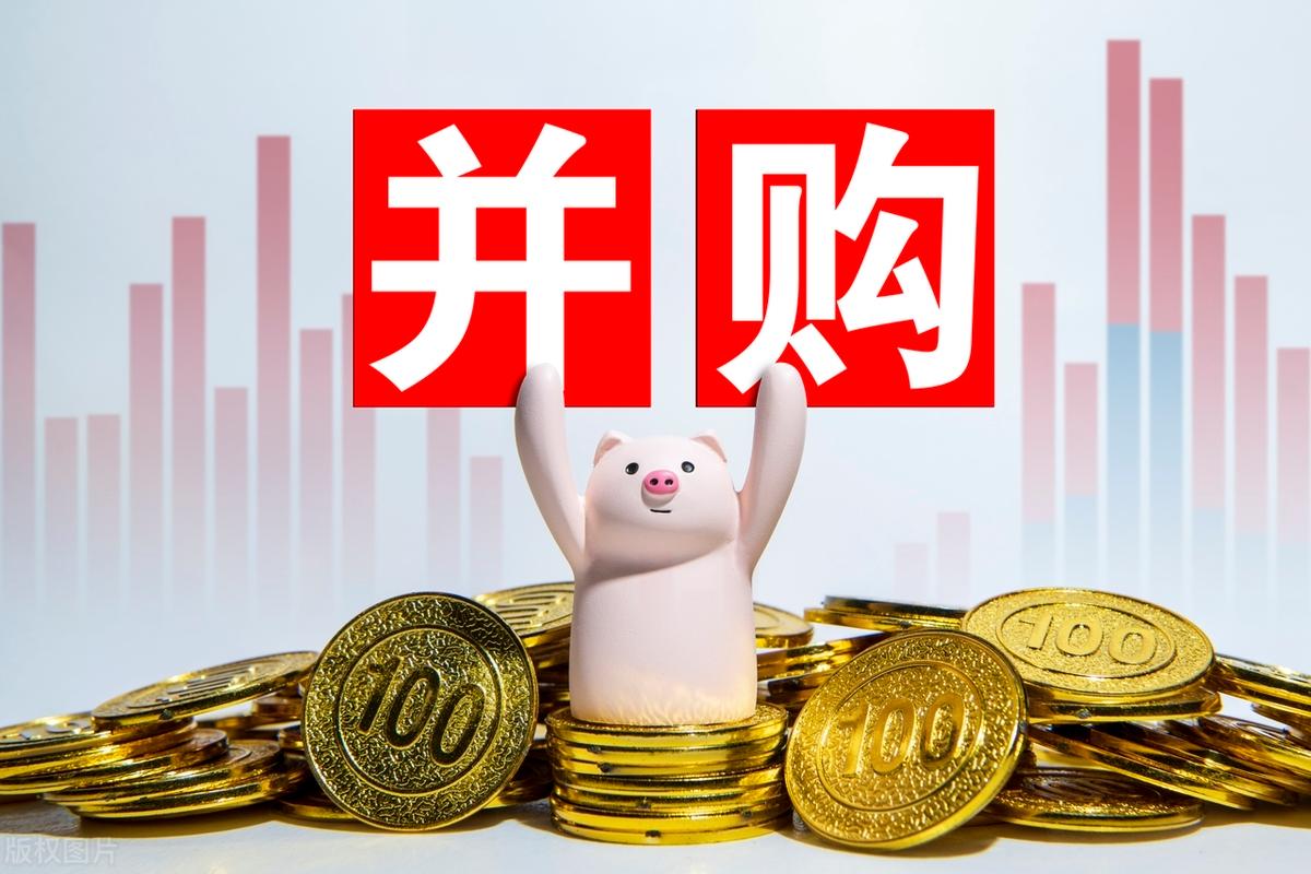 并购重组市值管理(并购重组后能涨多少)大庆市