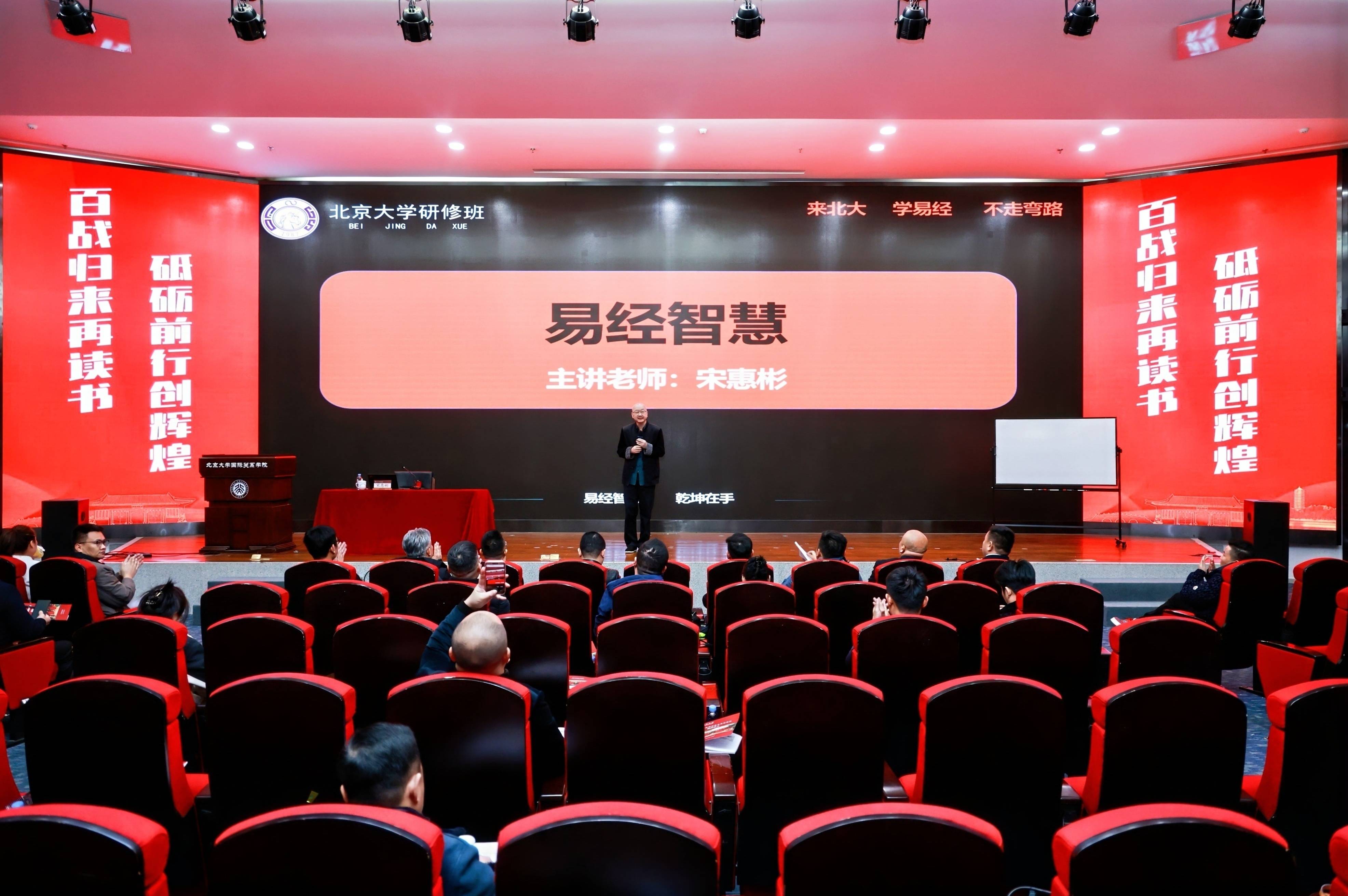 家族企业传承咨询(家族企业顺利传承下去的方式)大庆市