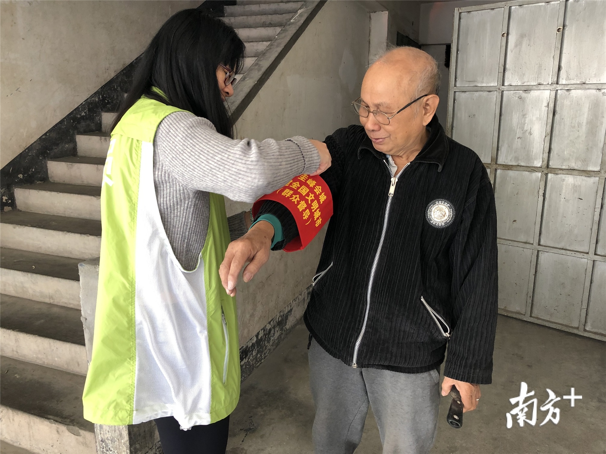 持续督导服务(持续督导工作指引)大庆市