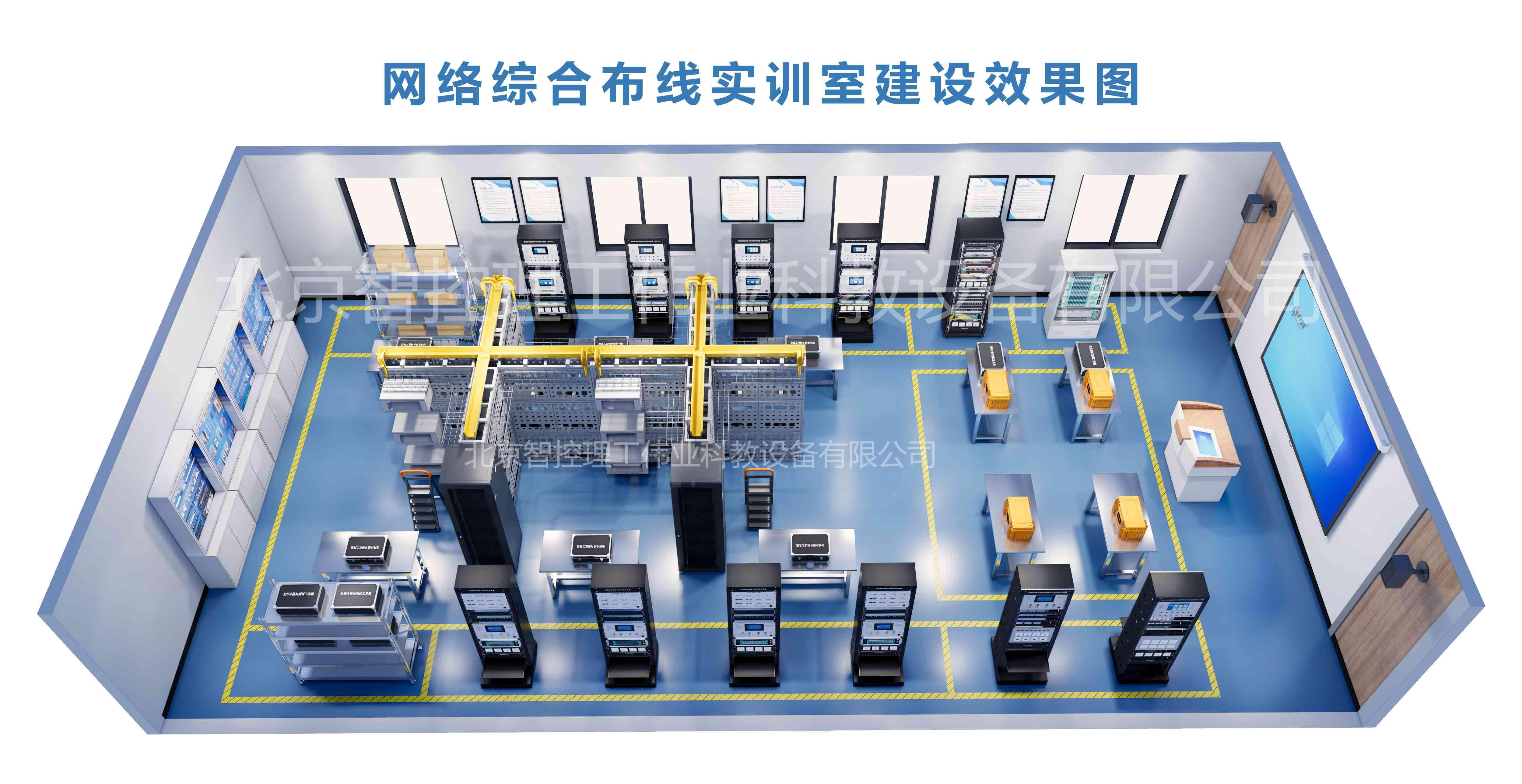 智能制造内控建设(智能化背景下企业内部控制的现存问题以及对策)大庆市