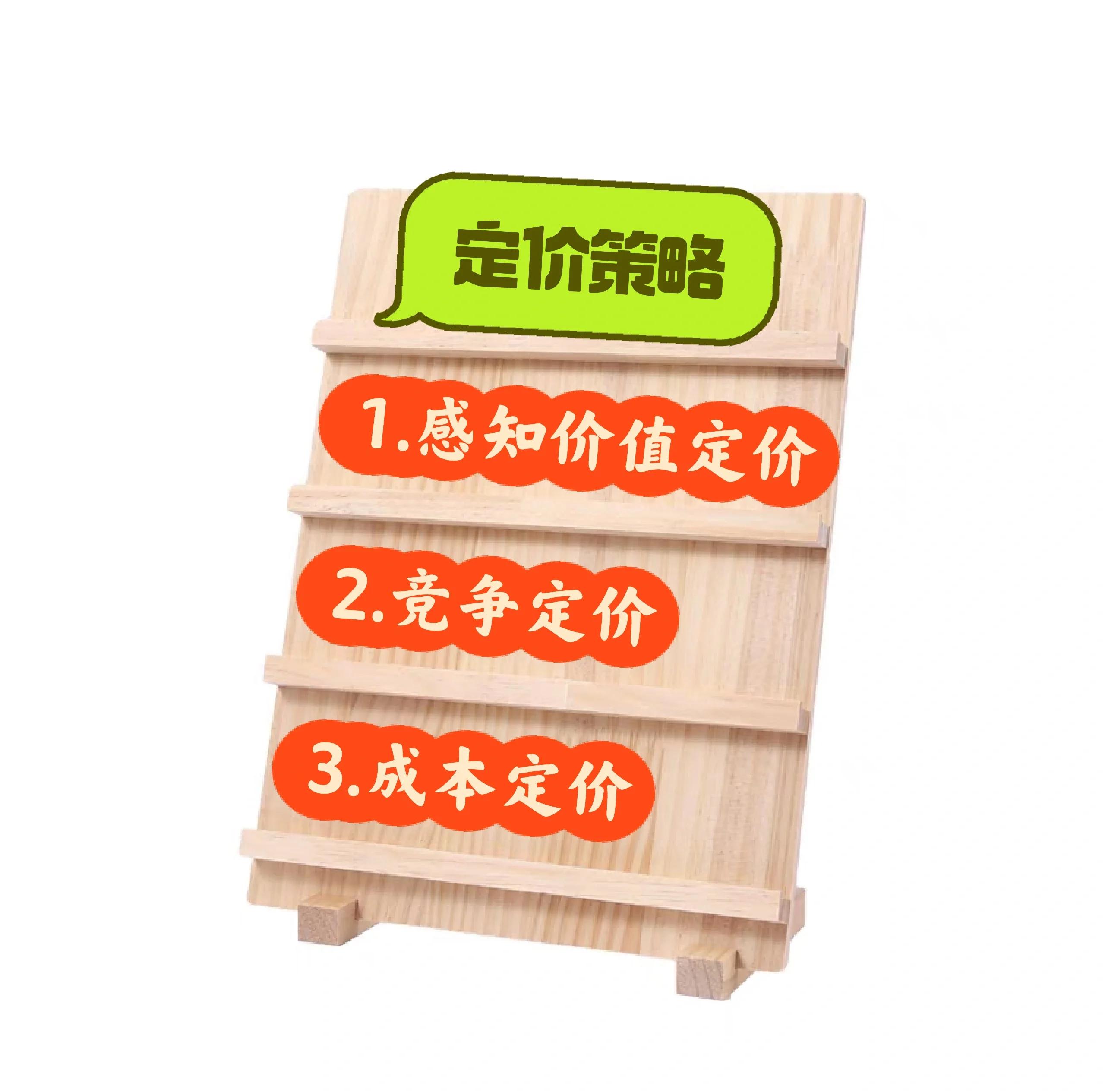 估值定价回购方案(估值回归是什么意思)大庆市