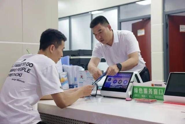 绿证交易咨询服务(绿证交易咨询服务合同)大庆市