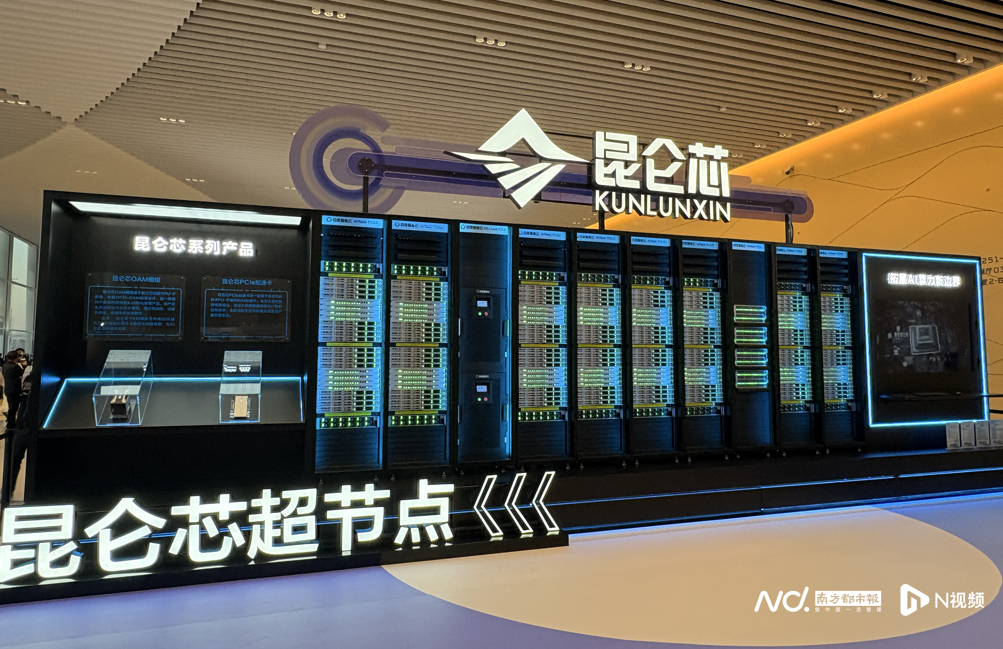 科创板上市辅导(科创板上市辅导验收后多久上市啊)大庆市