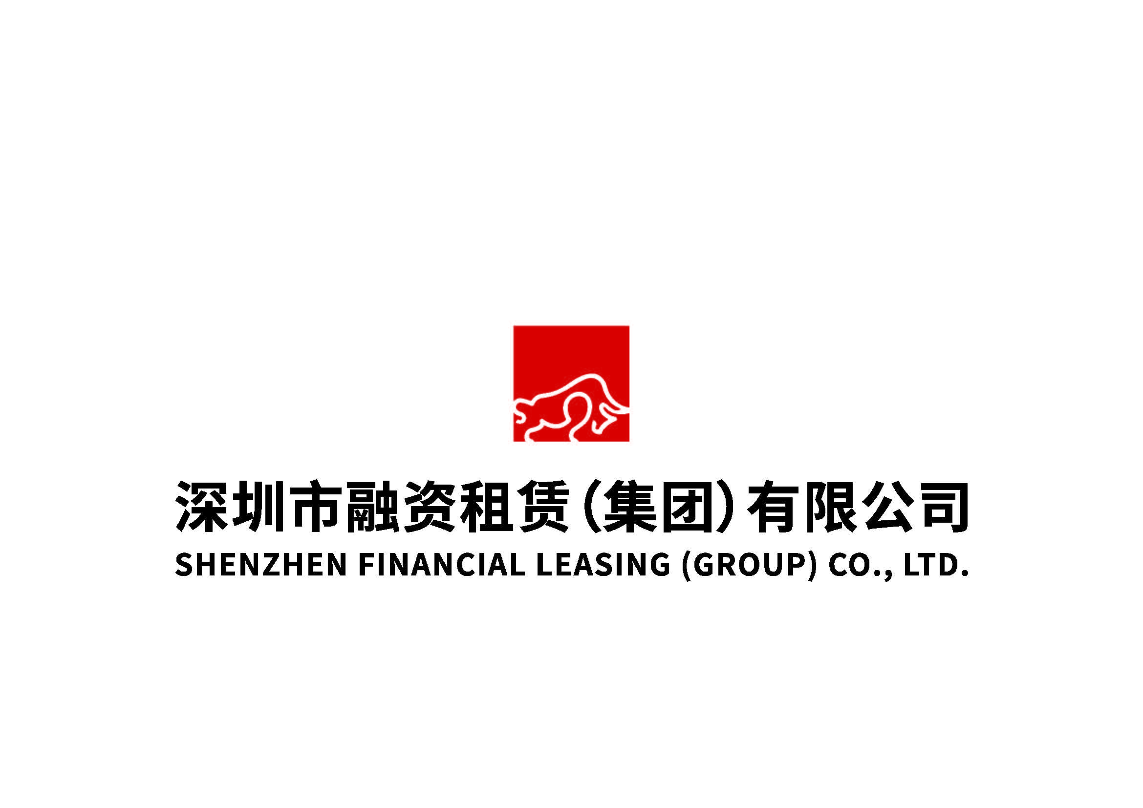 融资顾问咨询公司(融资顾问咨询公司排名)大庆市 融资顾问咨询公司(融资顾问咨询公司排名)大庆市
