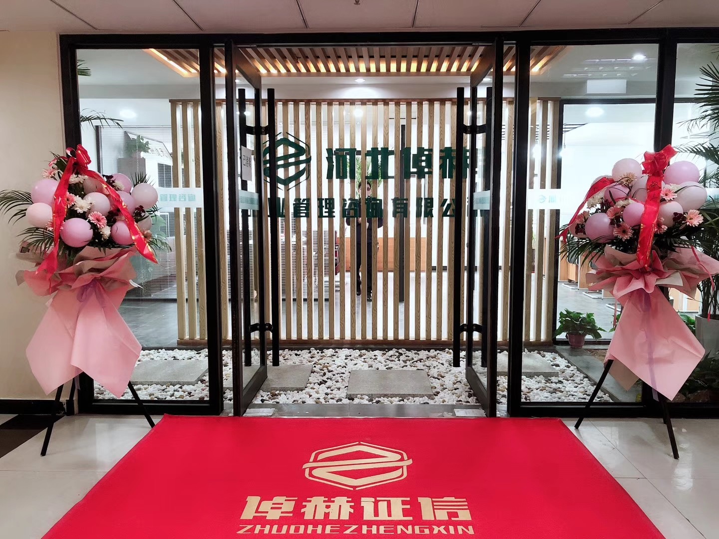 融资顾问咨询公司(融资顾问咨询公司排名)大庆市 融资顾问咨询公司(融资顾问咨询公司排名)大庆市